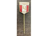 2446 Bulgaria football club Chavdar Etropole enamel badge