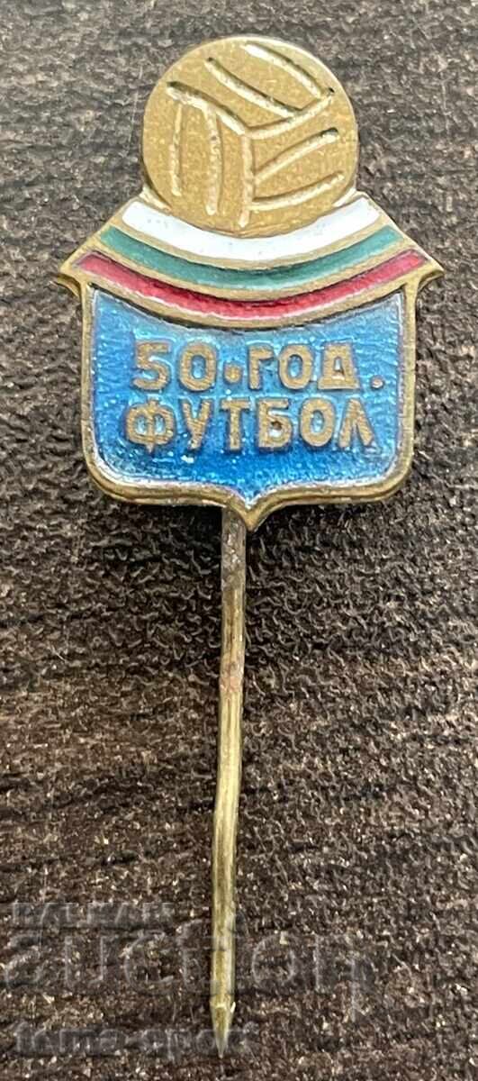 2448 Βουλγαρία σήμα 50 χρόνια Ποδόσφαιρο ΒΦΠ Βουλγαρική Ποδοσφαιρική Ομοσπονδία