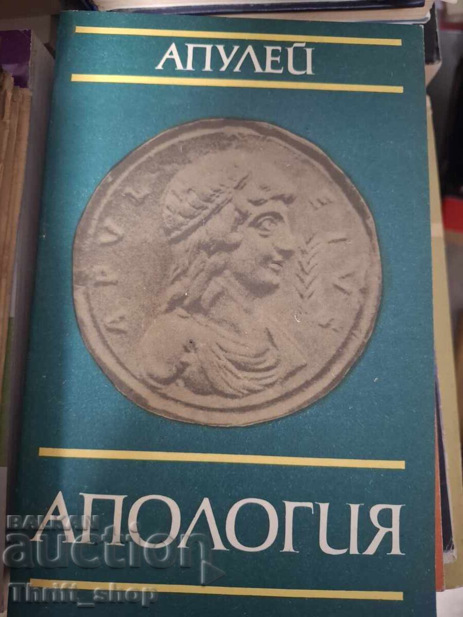Apology Apuleius Apology Apuleius