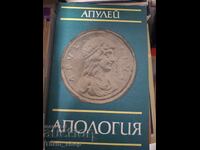Apology Apuleius