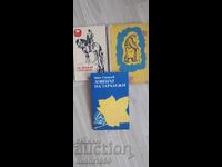 Lot of books