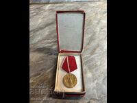 Old medal