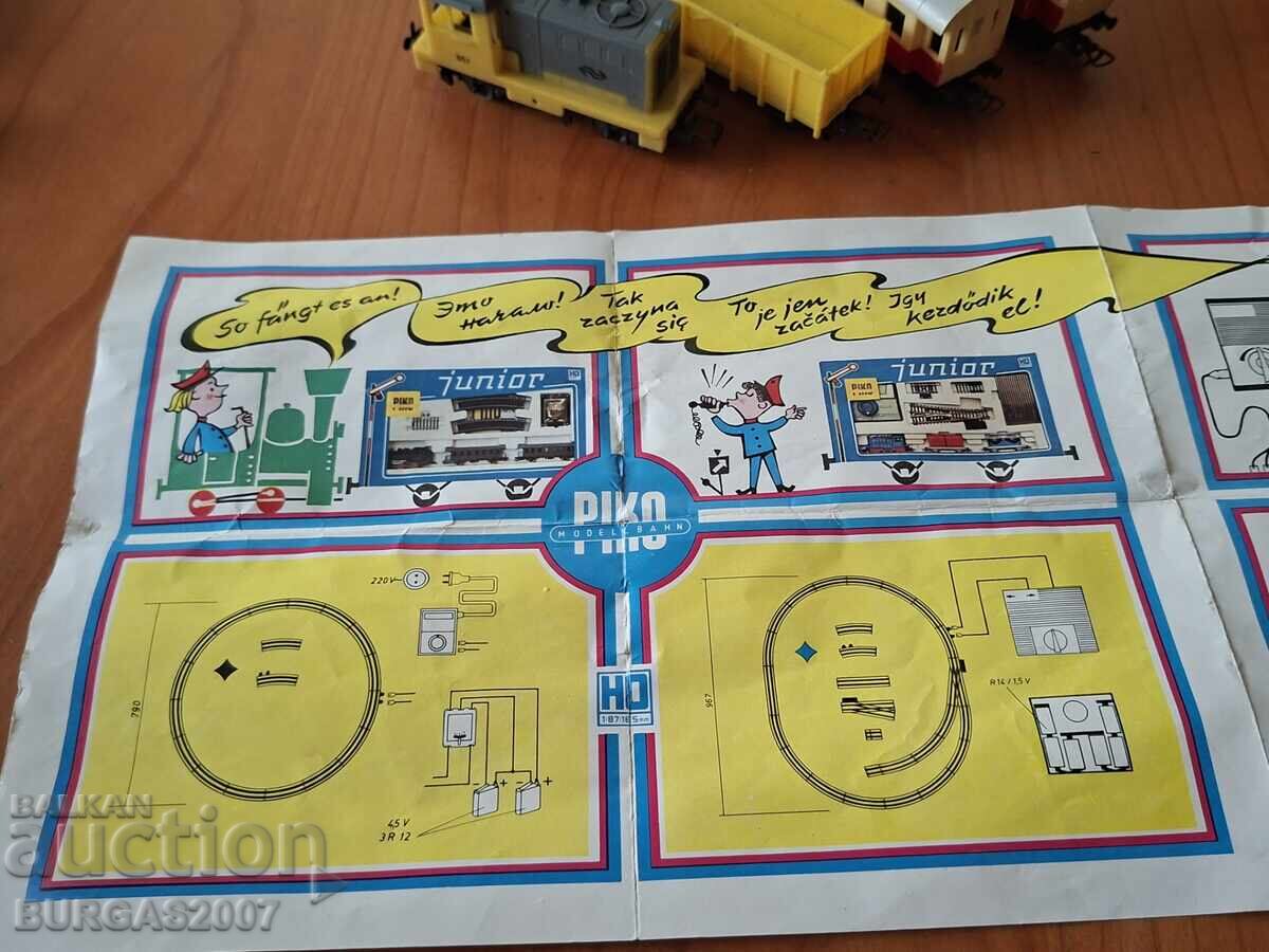 Стара играчка, влакче PIKO - 6 Стара играчка, влакче PIKO - 6