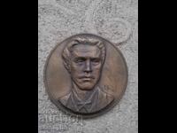 plaque