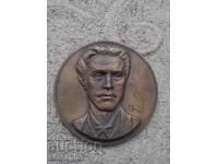 plaque
