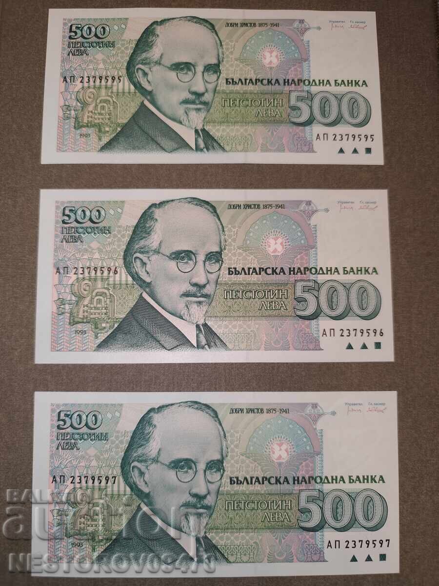 3 bancnote de 500 leva UNC, emisiunea 1993 3 bancnote de 500 leva UNC, emisiunea 1993