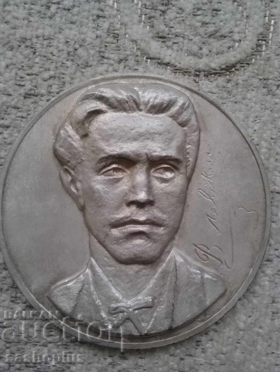 плакет