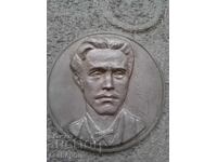 plaque