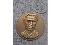 plaque