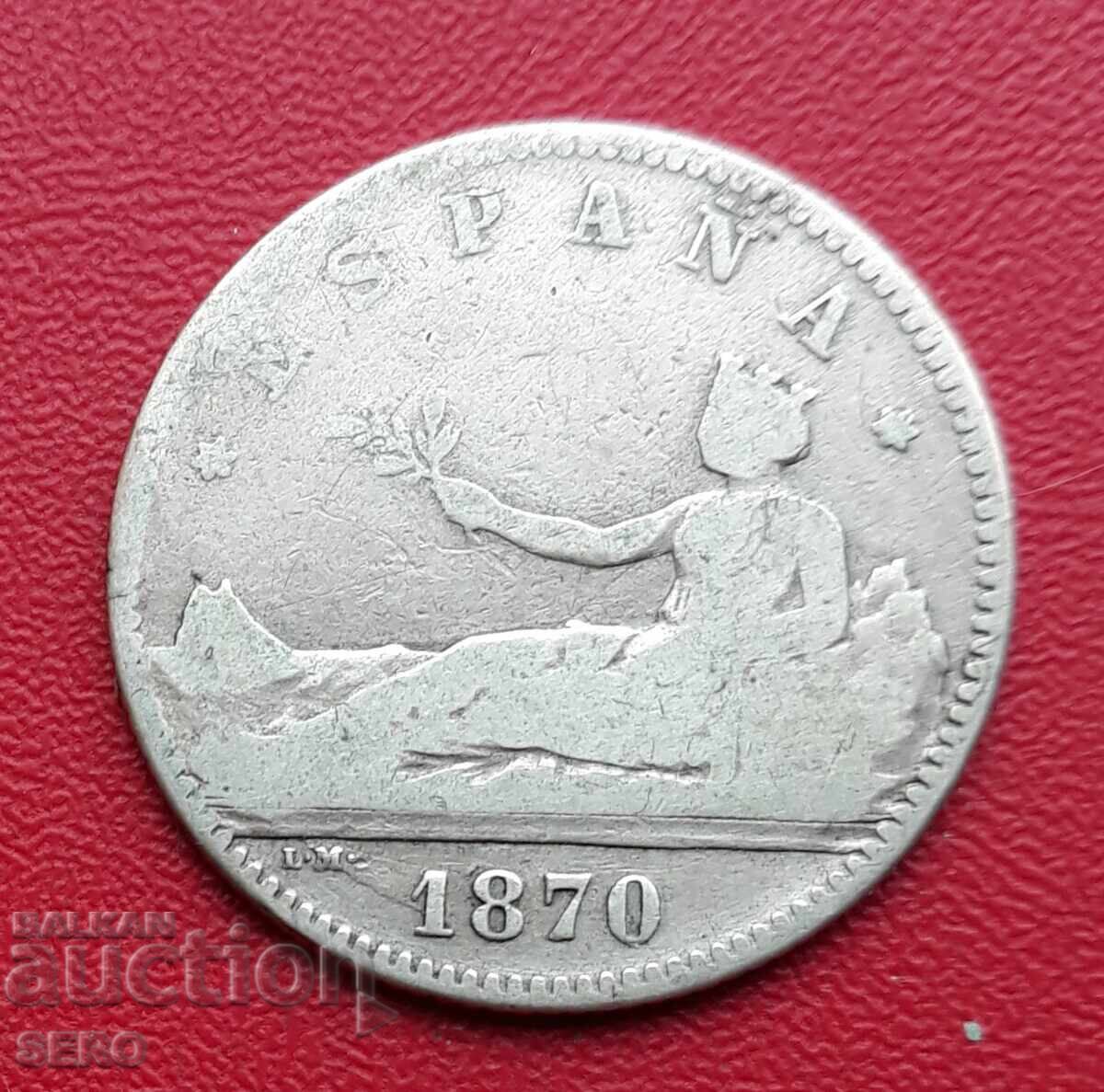 Испания-1 песета 1870 -сребърна с цена € 11.00 | 21.51 лв.