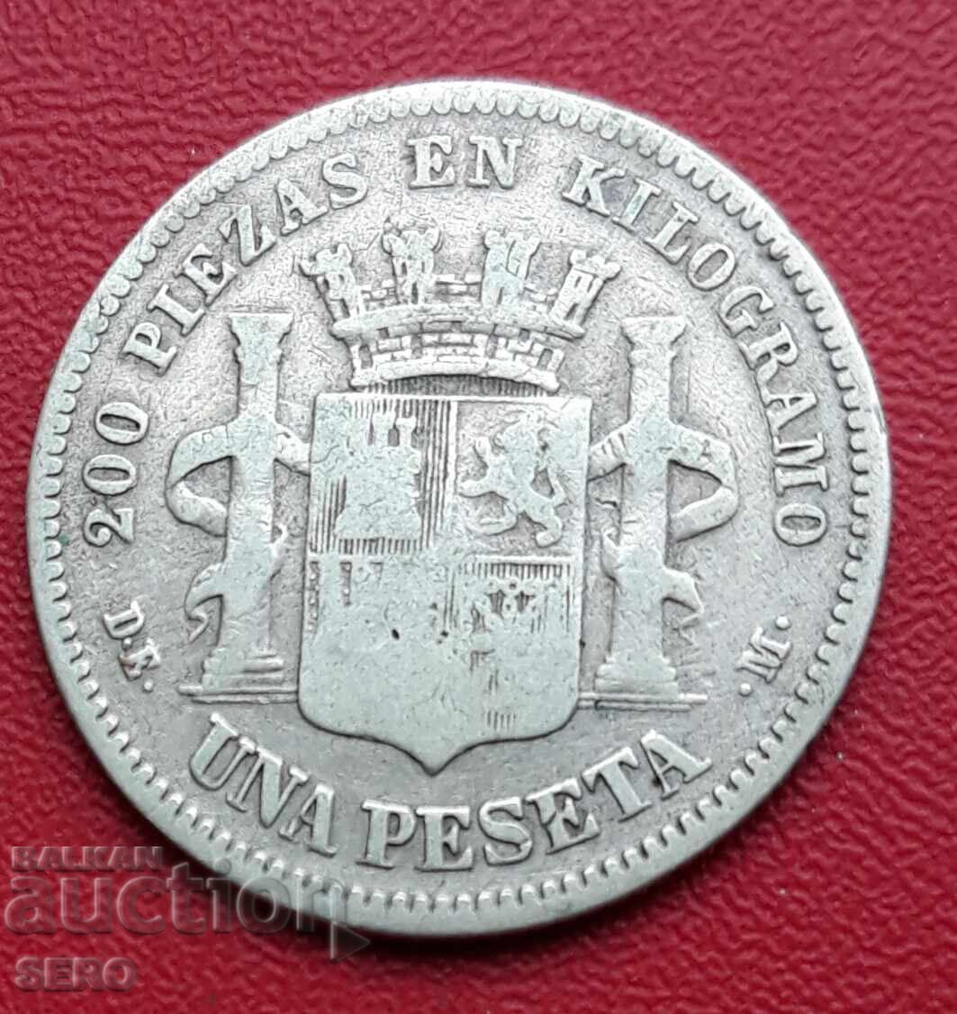 Испания-1 песета 1870 -сребърна