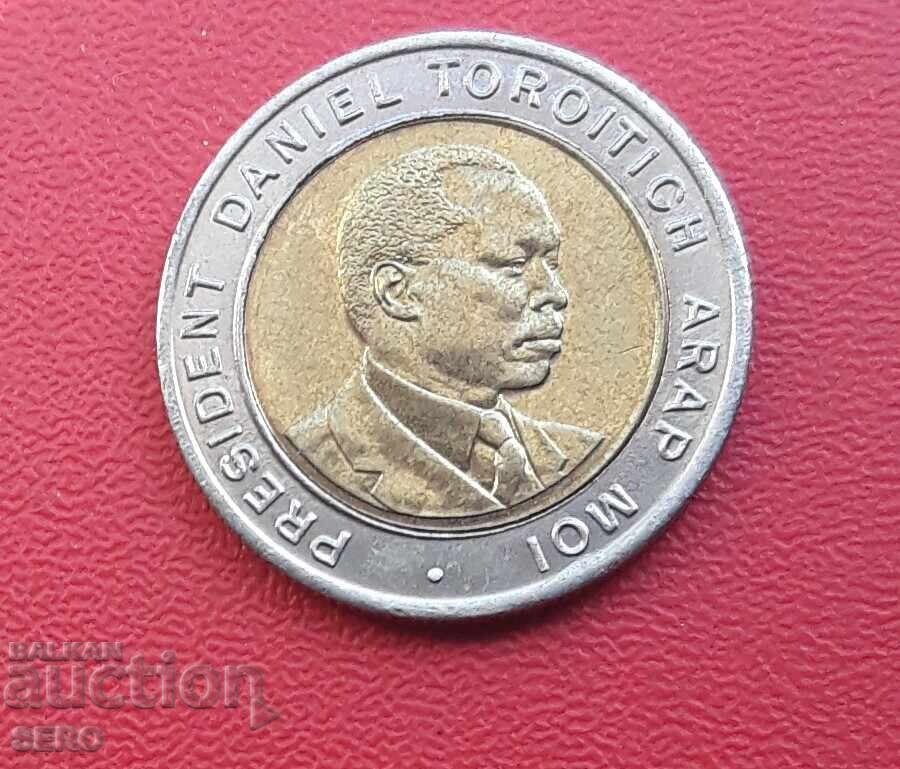 Kenya-5 shillings 1995-well preserved with price € 0.26 | 0.51 BGN
