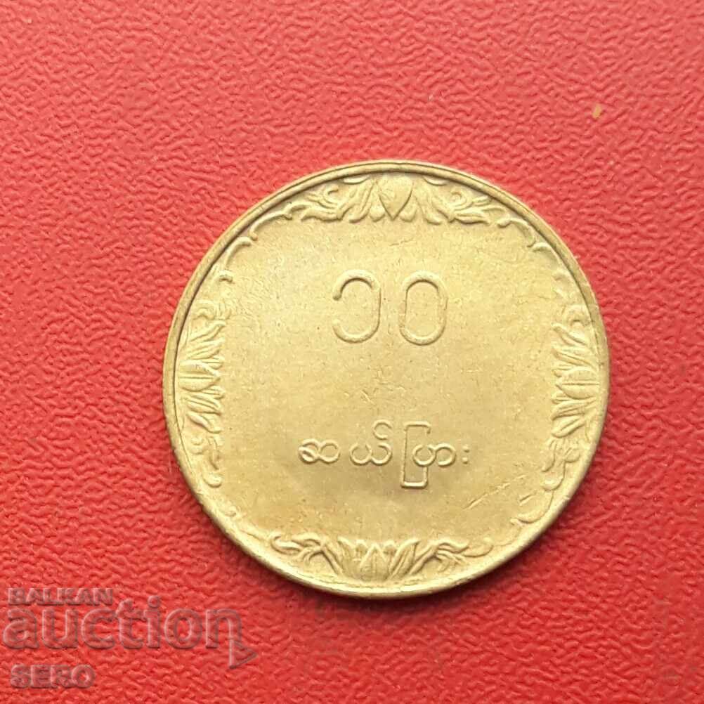 Myanmar-10 piastres 1983 F.A.O