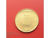 Myanmar-10 piastres 1983 F.A.O