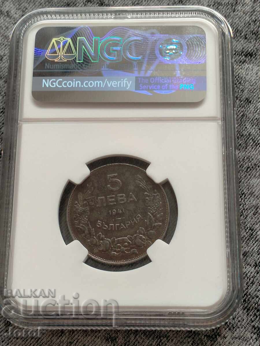 5 BGN 1941 cu preț € 50.00 | 97.79 BGN