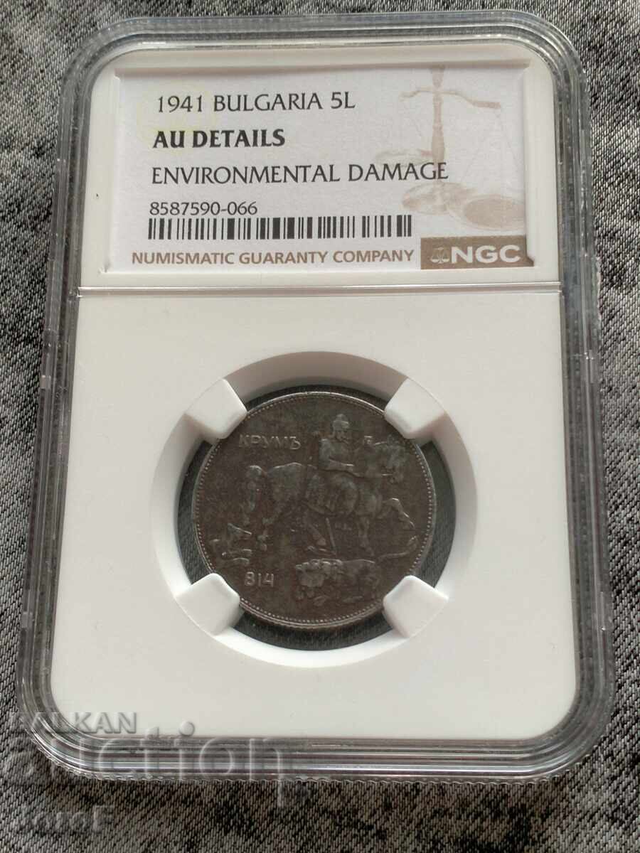 5 BGN 1941