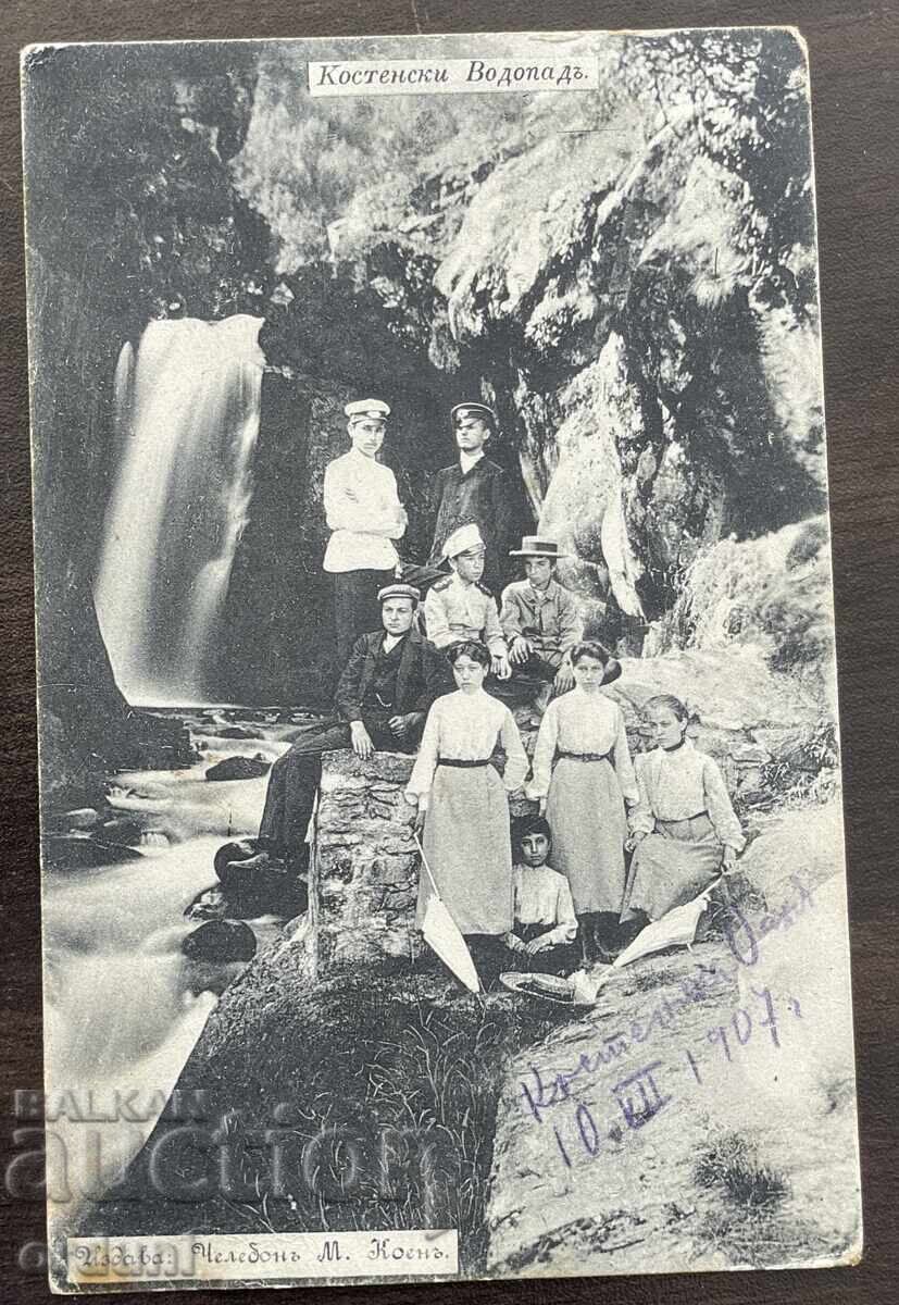 5958 Kingdom of Bulgaria Kostenets waterfall 1907