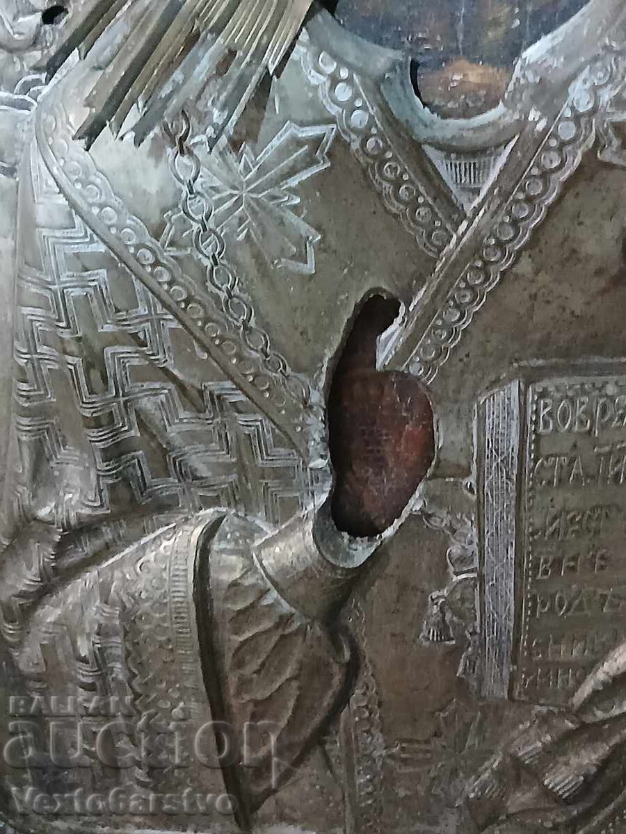 Licitație ICOANĂ-ICOANĂ ORTODOXĂ-SF. NICOLAE FĂCĂTORUL DE MINUNI-SEC. XIX Licitație ICOANĂ-ICOANĂ ORTODOXĂ-SF. NICOLAE FĂCĂTORUL DE MINUNI-SEC. XIX