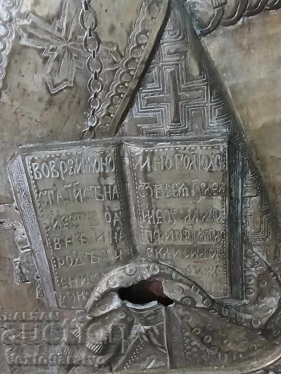 Livrarea ICOANĂ-ICOANĂ ORTODOXĂ-SF. NICOLAE FĂCĂTORUL DE MINUNI-SEC. XIX Livrarea ICOANĂ-ICOANĂ ORTODOXĂ-SF. NICOLAE FĂCĂTORUL DE MINUNI-SEC. XIX