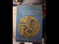 Ιστορία της Γαλλίας