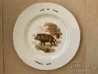 Πορσελάνινο πιάτο «Αγριογούρουνο», Limoges, Guys porcelaine