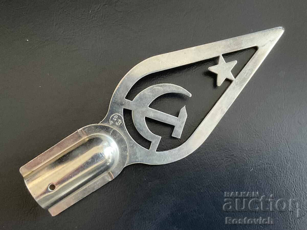 Flag topper, Soviet Union