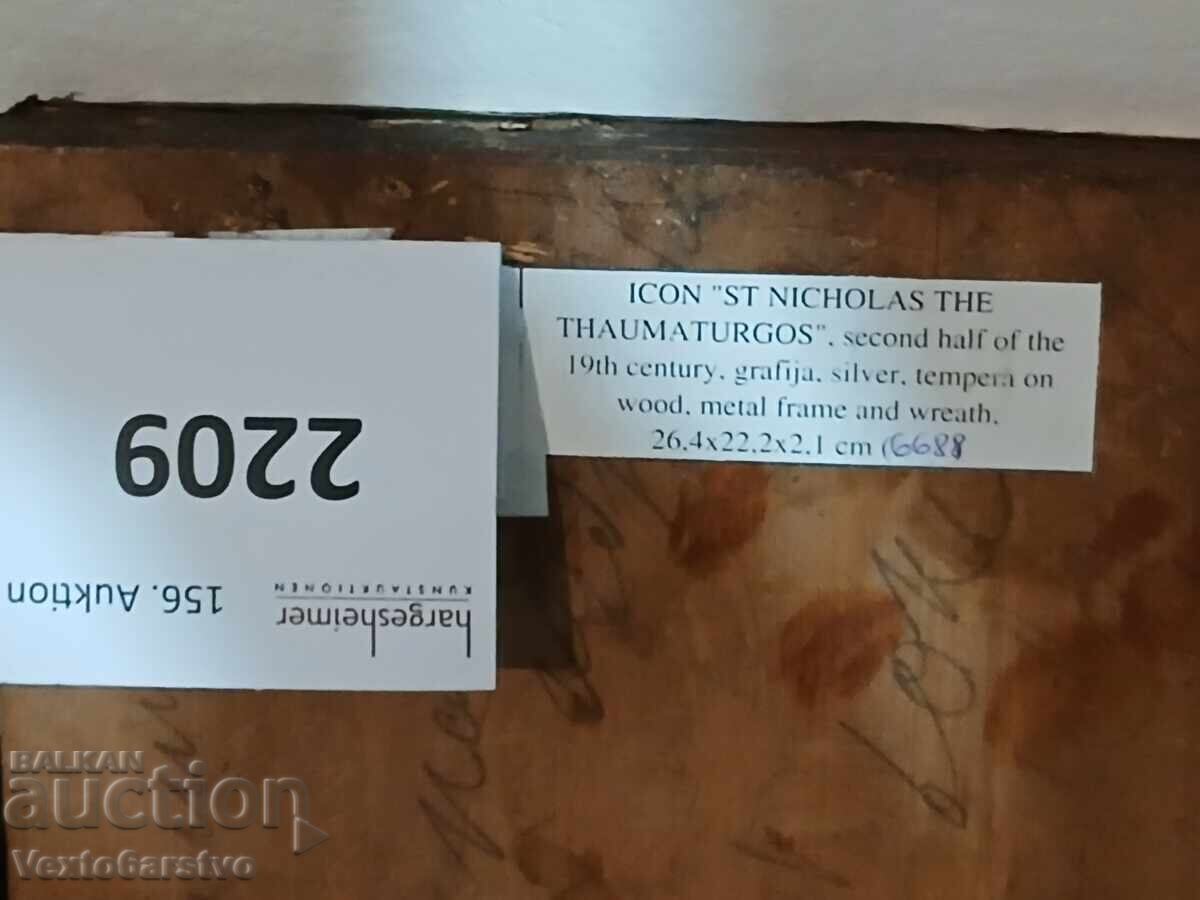 ICOANĂ-ICOANĂ ORTODOXĂ-SF. NICOLAE FĂCĂTORUL DE MINUNI-SEC. XIX - 7