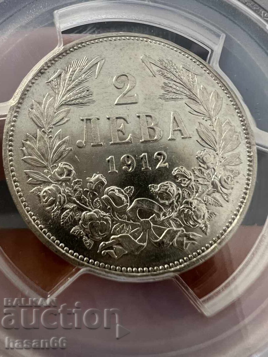 2 λέβα 1912 Κορυφαίο νόμισμα για συλλογή