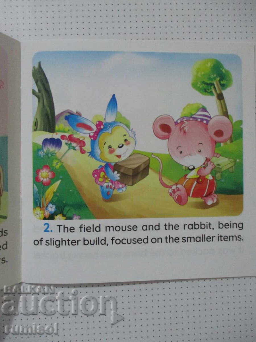 Fun Storybooks - Little Pig Moves House with price € 1.29 | 2.52 BGN