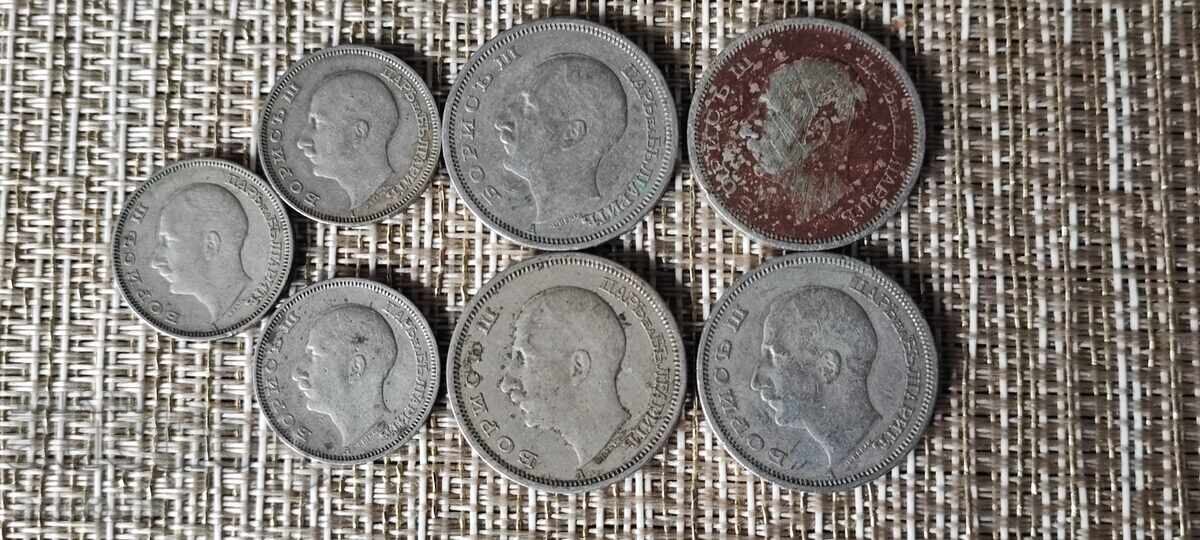 Licitație LOT/ SET 7 MONEDE 20-50 LEVA 1940-43