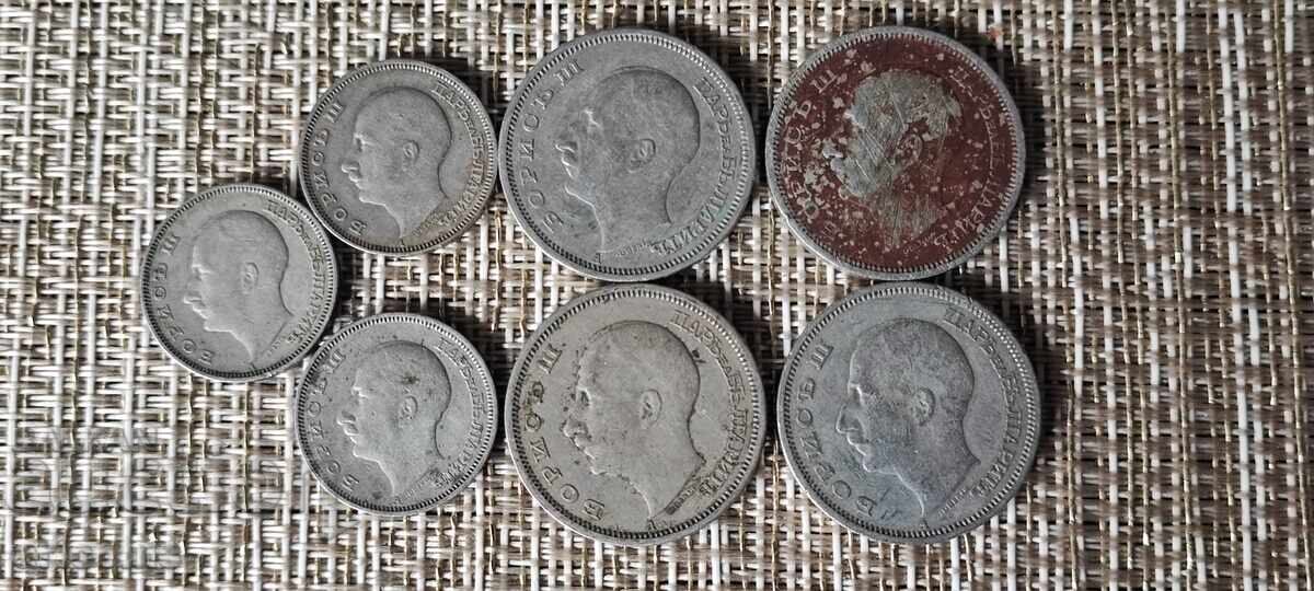 Livrarea LOT/ SET 7 MONEDE 20-50 LEVA 1940-43