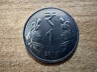 India - 1 rupie (2014) - '°'