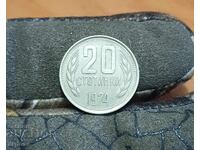 20 σεντς 1974