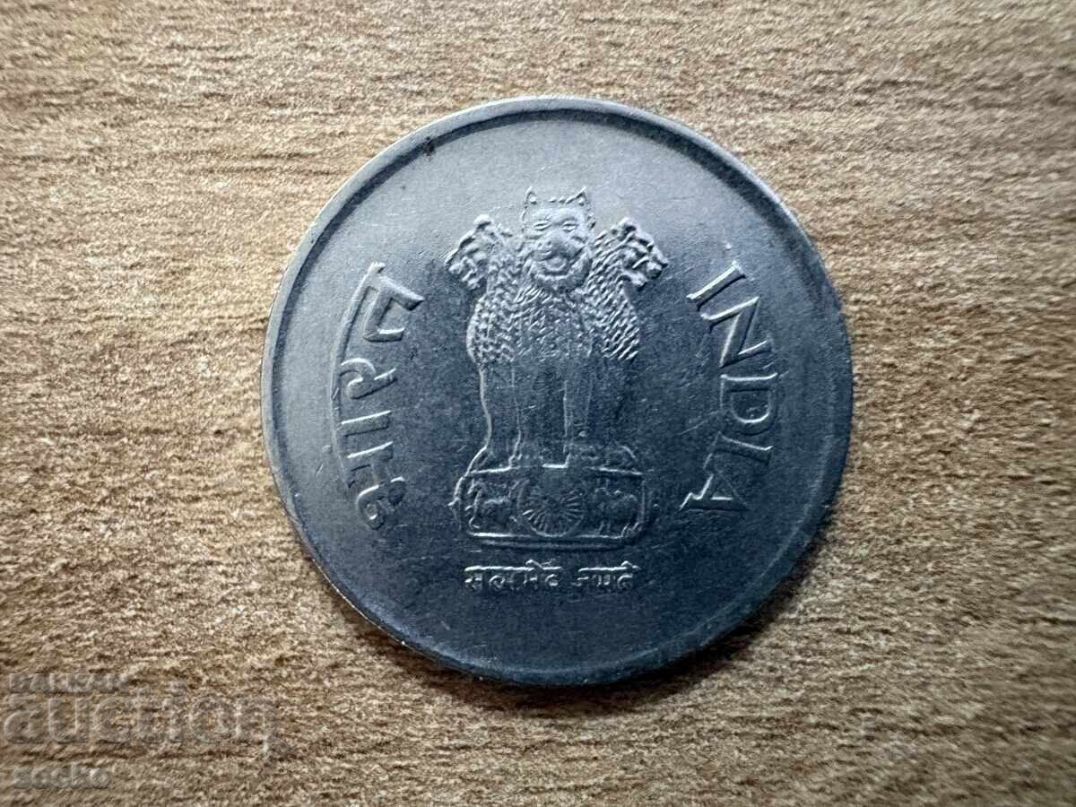 India - 1 rupie (2003) - '*' cu preț € 0.15 | 0.29 BGN
