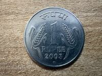 India - 1 rupie (2003) - '*'