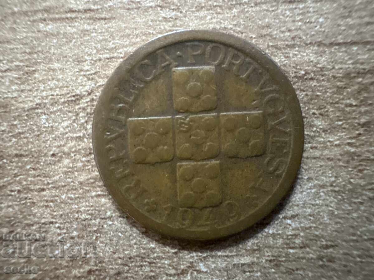 Πορτογαλία - 10 σεντάβος (1949) με τιμή € 0.18 | 0.35 BGN
