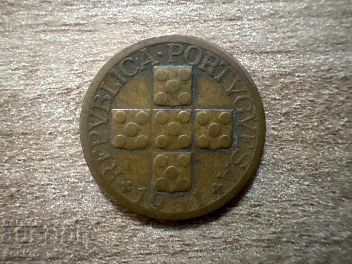 Португалия - 20 сентавос (1951) с цена € 0.20 | 0.39 лв.