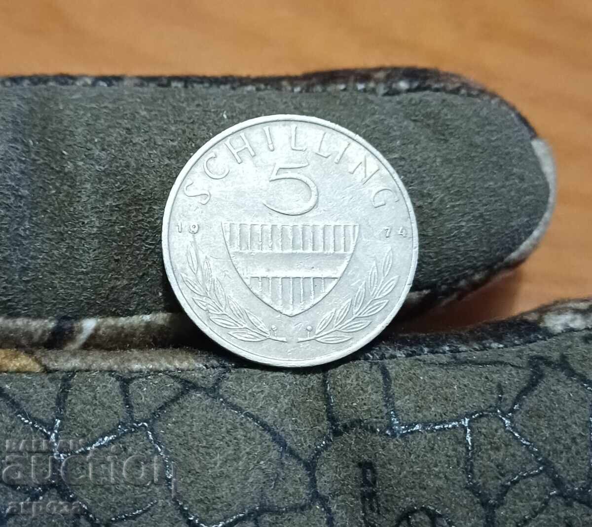 5 șilingi Austria 1974 cu preț € 0.50 | 0.98 BGN
