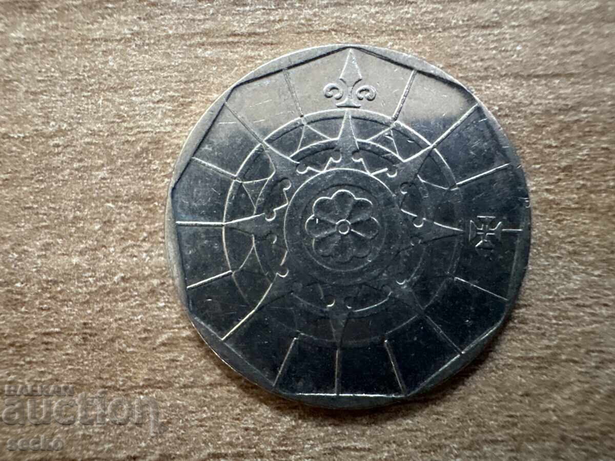 Portugalia - 20 escudos (1998) cu preț € 0.45 | 0.88 BGN