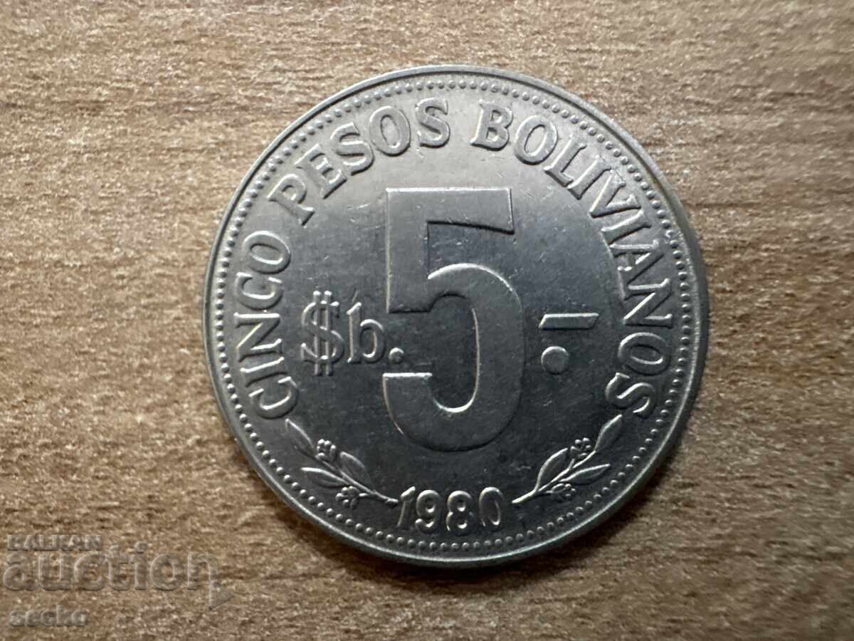 Bolivia - 5 pesos (1980)
