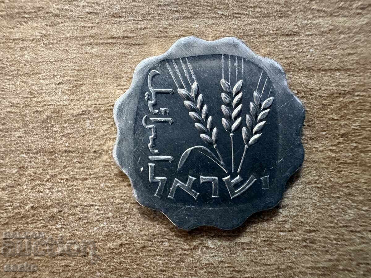 Ισραήλ - 1 αγορά (1974) με τιμή € 0.25 | 0.49 BGN
