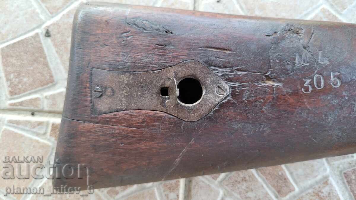Cannon, flintlock, rifle, musket, carbine with price € 271.00 | 530.03 BGN