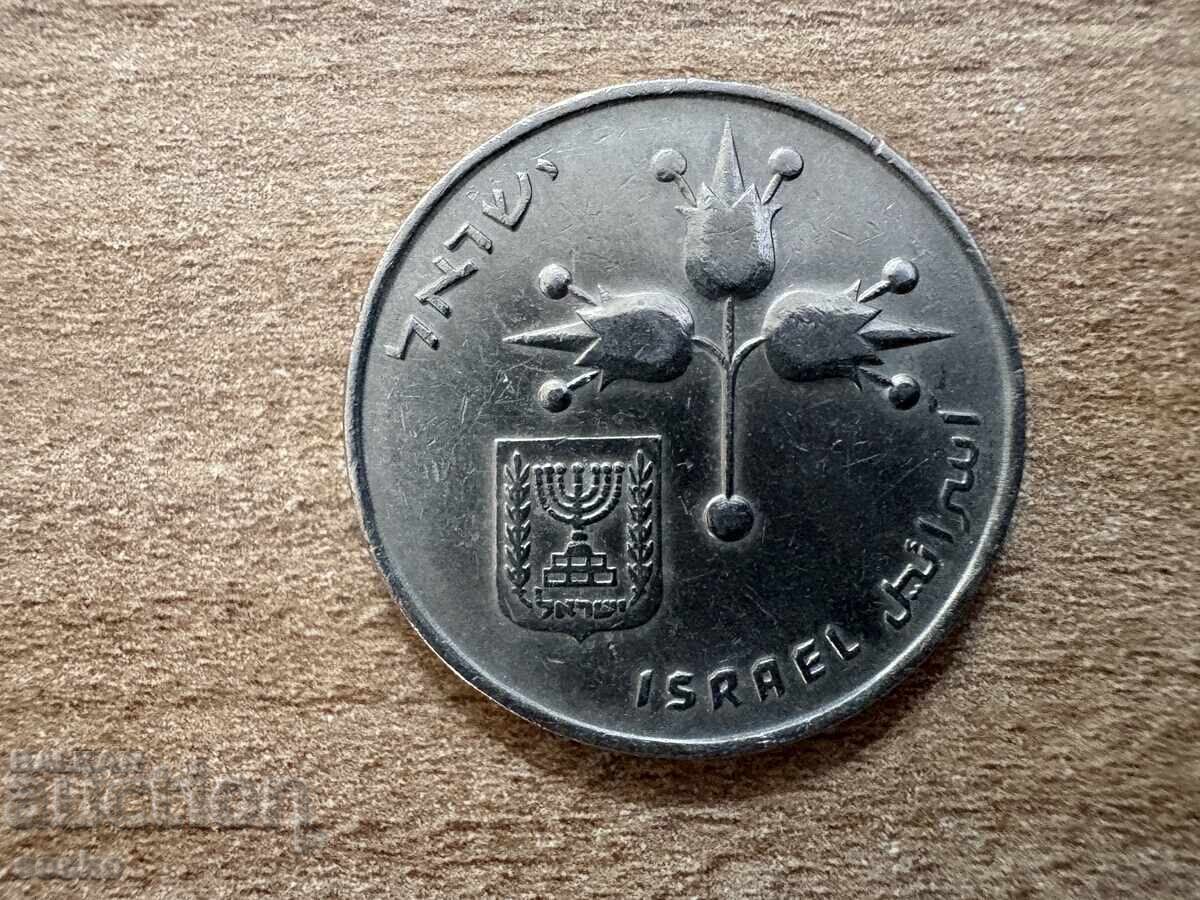 Israel - 1 liră (1974) cu preț € 0.70 | 1.37 BGN