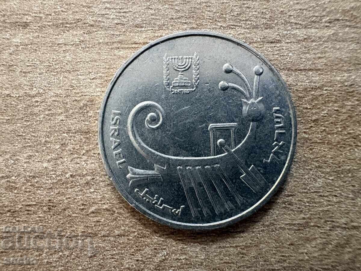Israel - 10 șekeli (1985) cu preț € 0.20 | 0.39 BGN