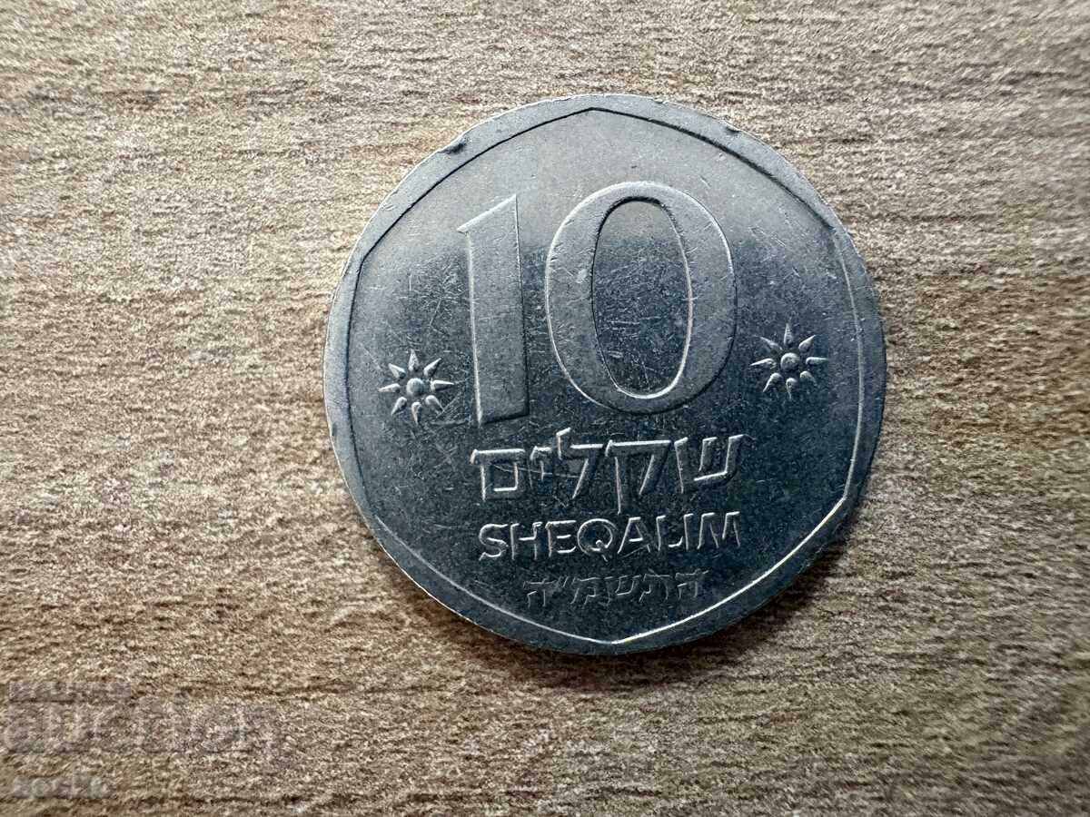 Israel - 10 șekeli (1985)