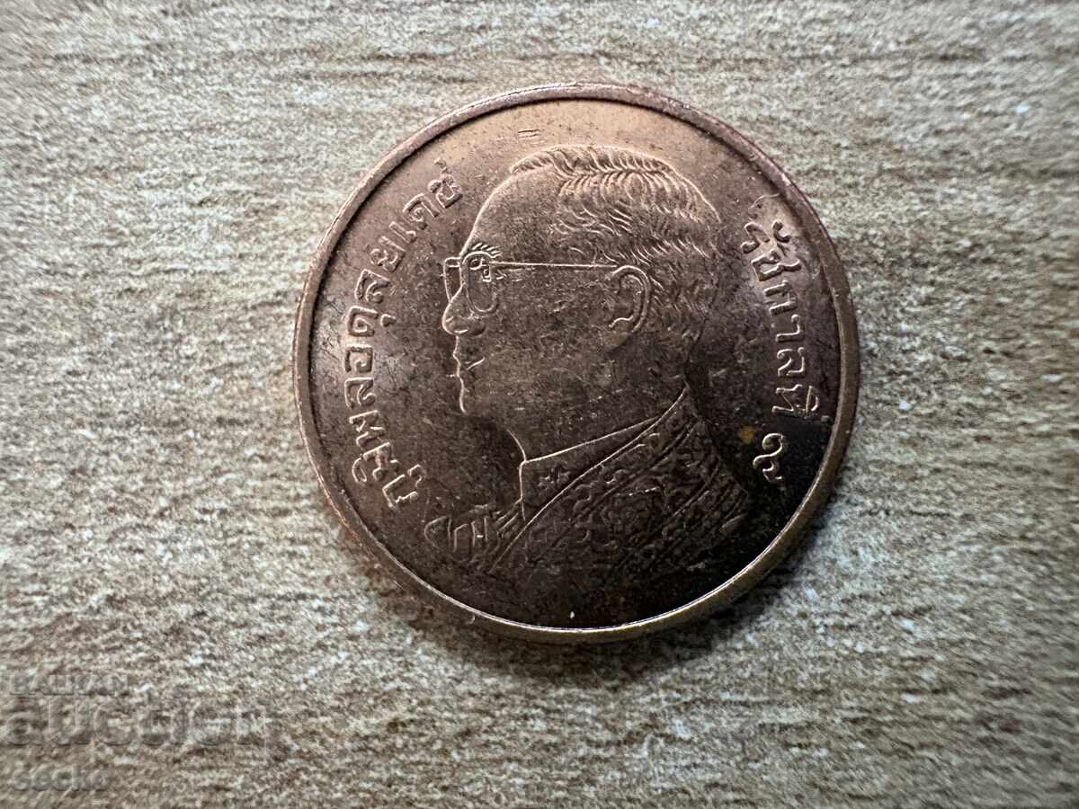Thailanda - 50 satang (2017) cu preț € 0.20 | 0.39 BGN
