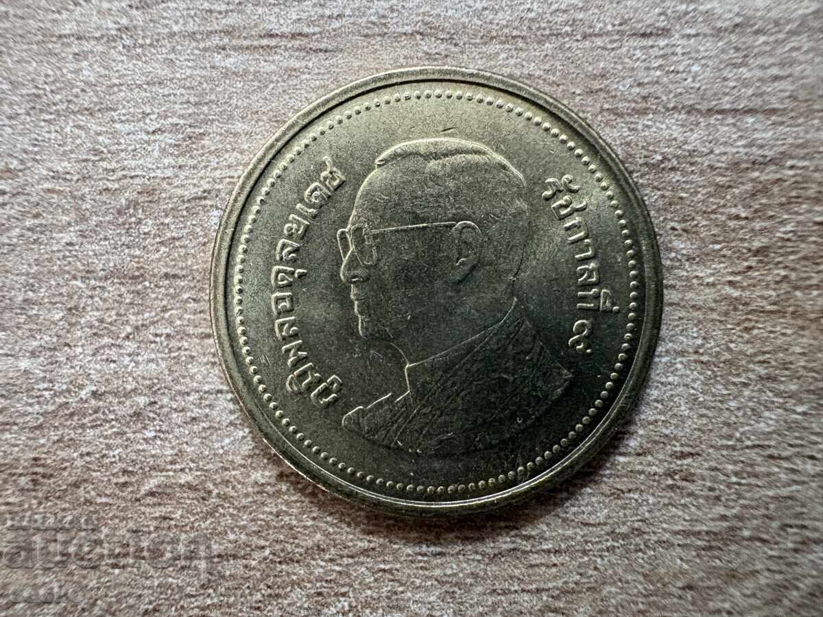 Ταϊλάνδη - 2 μπατ (2008) με τιμή € 0.40 | 0.78 BGN