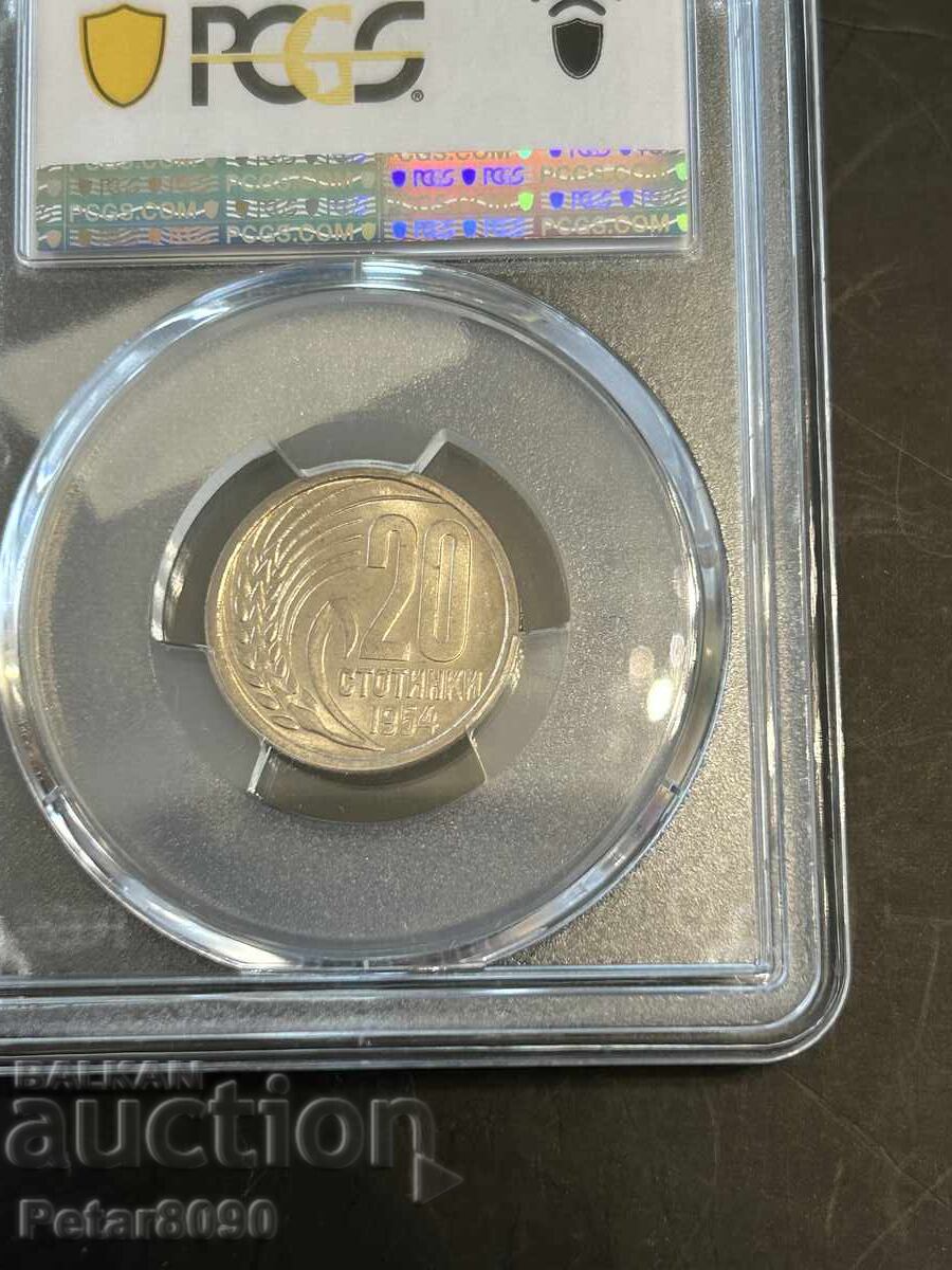20 stotinki 1954 MS65 cu preț € 0.01 | 0.02 BGN