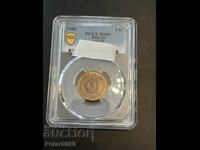 5 stotinki 1988 MS65 efect PL! RARA