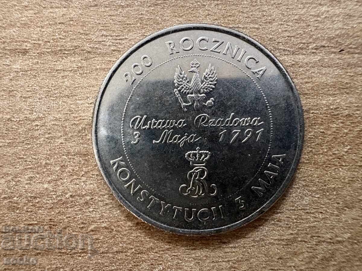 Полша - 10000 злоти (1991) - 200 г. Конституция на Полша с цена € 1.65 | 3.23 лв. Полша - 10000 злоти (1991) - 200 г. Конституция на Полша с цена € 1.65 | 3.23 лв.